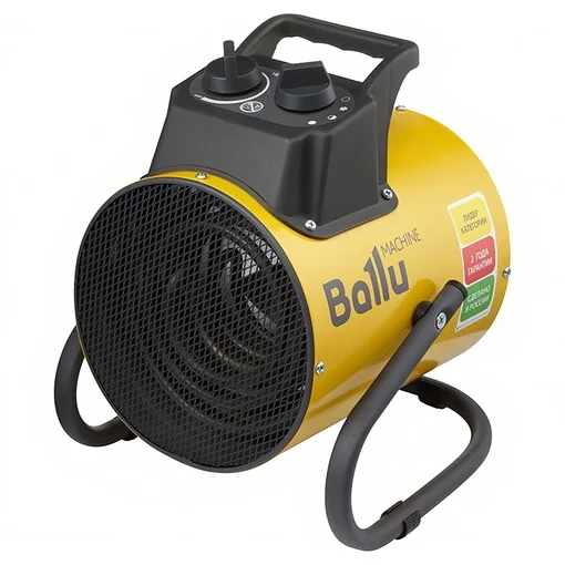 Электрическая тепловая пушка Ballu BHP-PE2-5