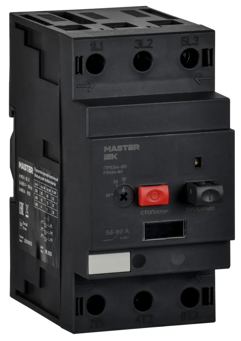 Пускатель ПРК64-80 In=80A Ir=56-80A Ue 660В IEK