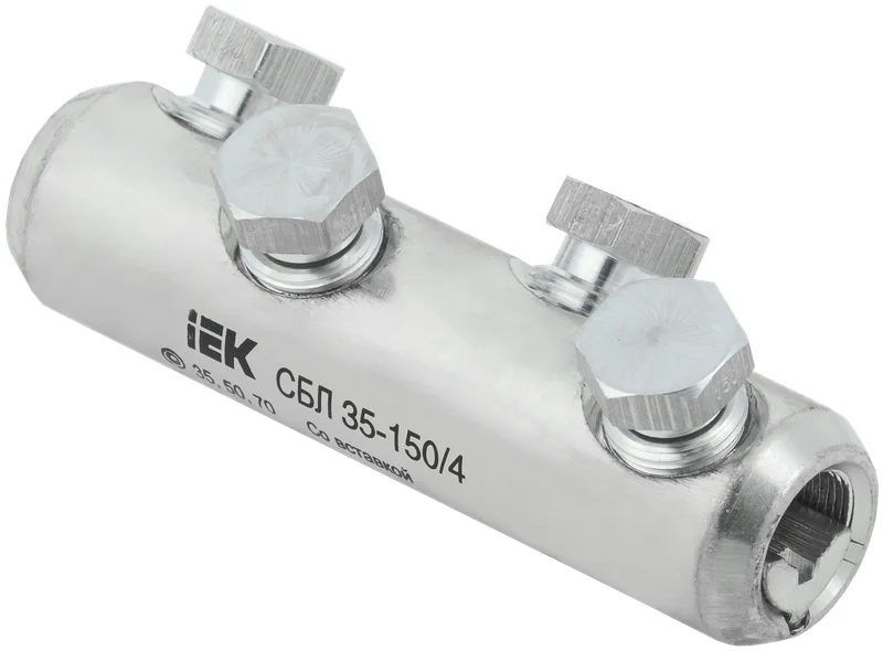 Соединитель болтовой луженый СБЛ 35-150/4 IEK