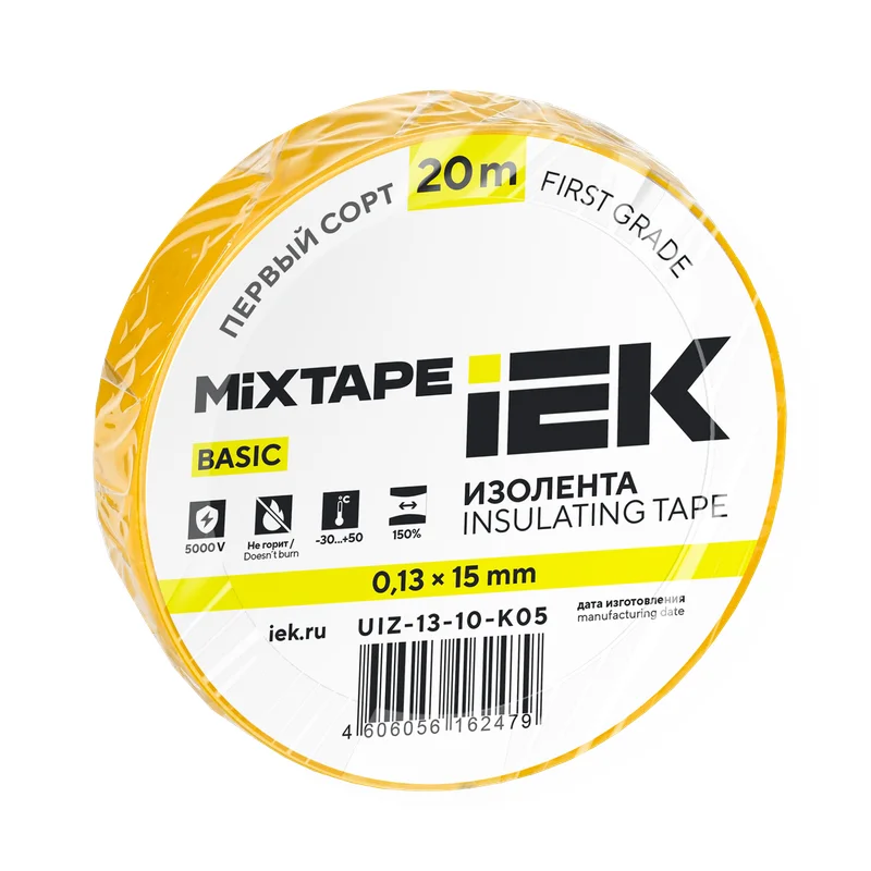 MIXTAPE 3 Изолента 0,13х15мм желтая 20м IEK
