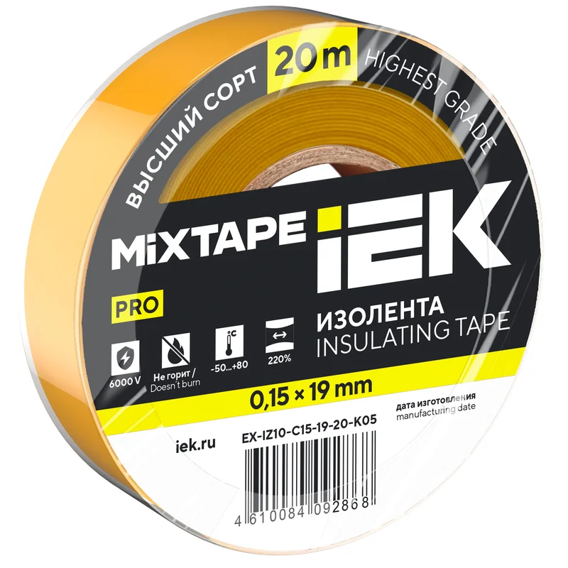 MIXTAPE PRO Изолента 0,15х19мм желтая 20м IEK