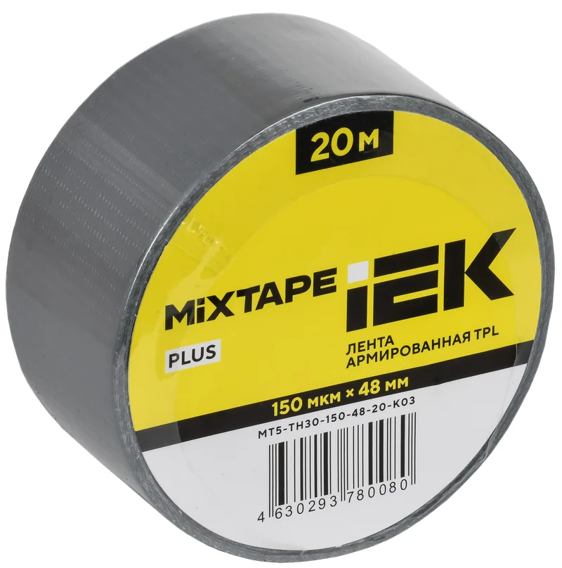 MIXTAPE PLUS Лента армированная TPL 150мкм 48х20м IEK