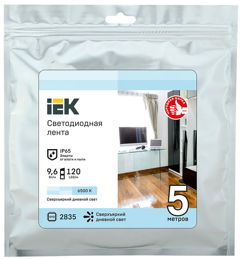 Лента LED 5м LSR-2835W120-9,6-IP65-12В IEK