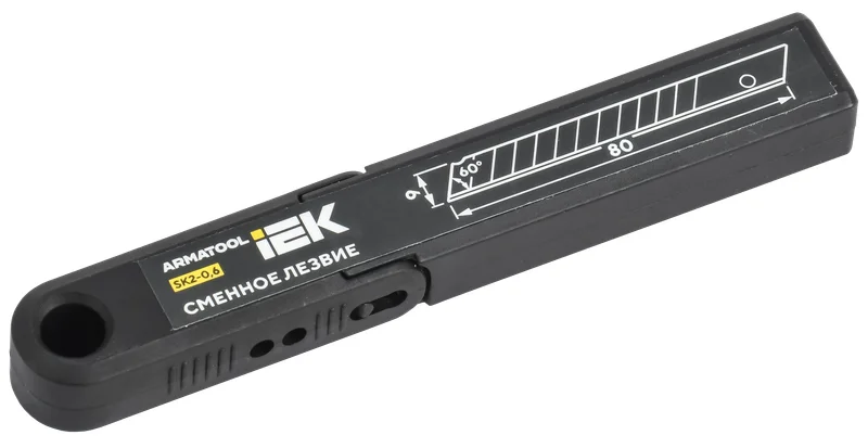 ARMATOOL Сменное лезвие 60 град 9х80мм SK2 набор 10шт IEK