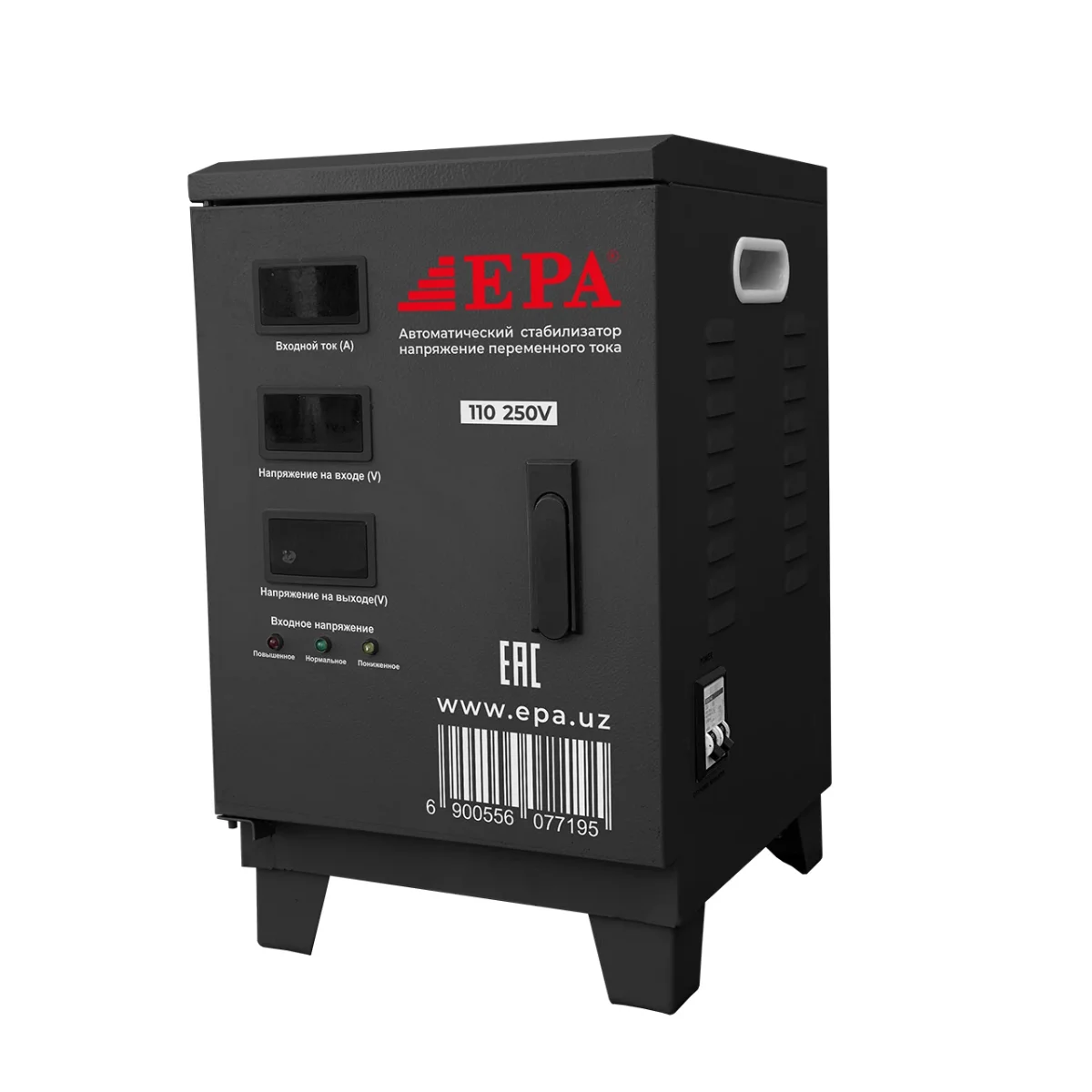 Стабилизатор напряжения EPA EES-15KVA (15кB/А)