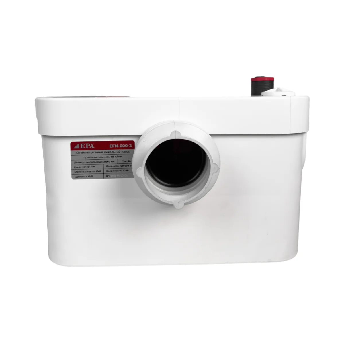 Канализационный насос EPA EFN-600-2 (600Вт)