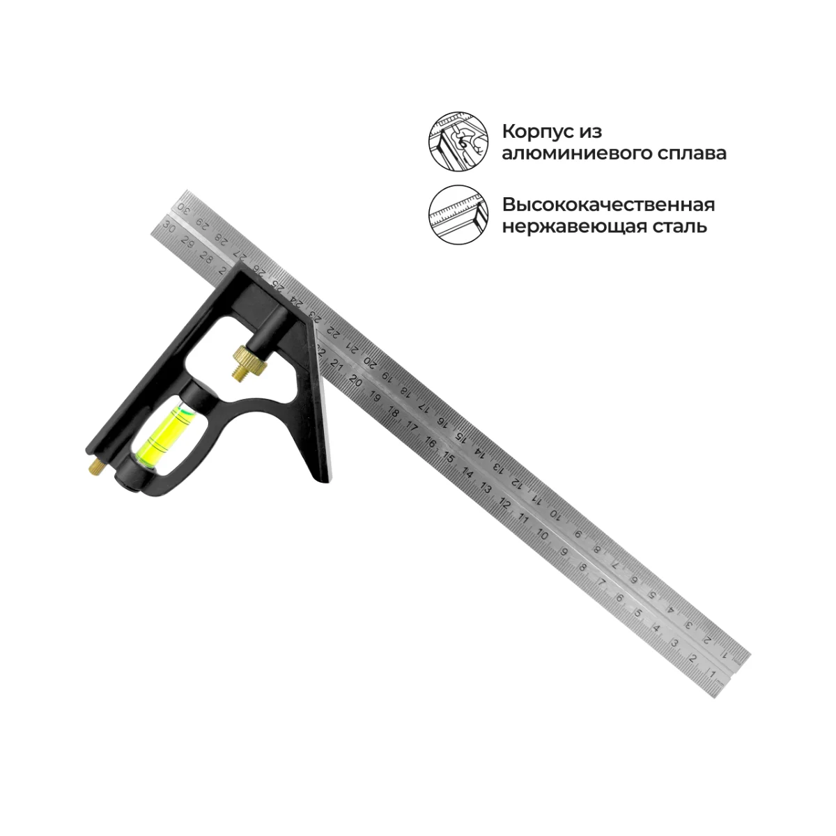 Линейка угольная EPA EKU-U300