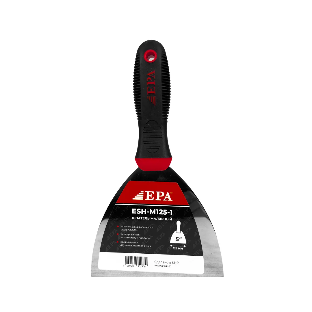 Шпатель EPA ESH-M125-1 (125мм)