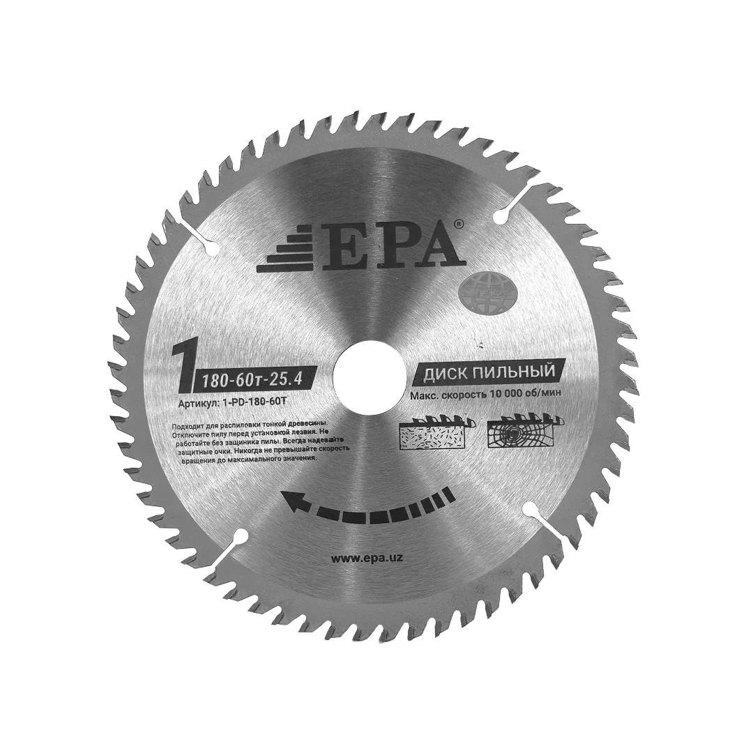 Диск пильный победитовый EPA 1PD-35060-50 (350мм)