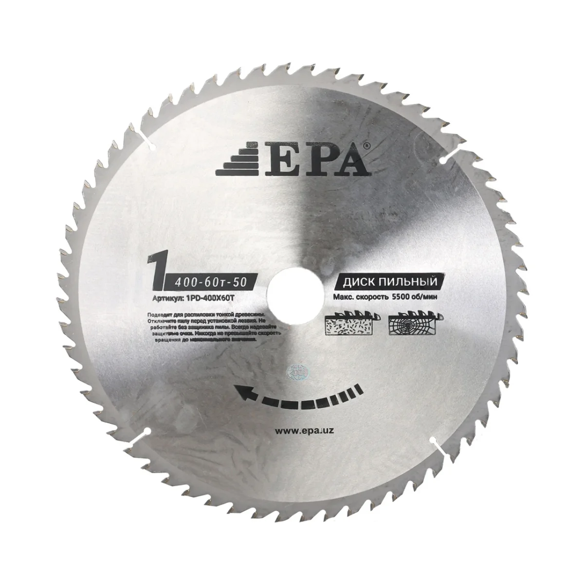 Диск пильный победитовый EPA 1PD-40060-50 (400мм)