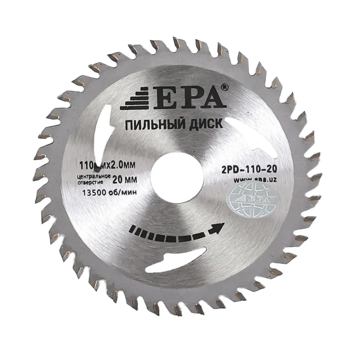 Диск пильный победитовый EPA 2PD-11040-20 (110мм)