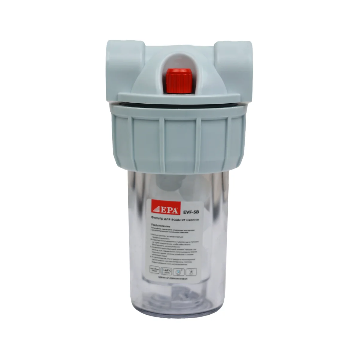 Фильтр для воды от накипи EPA EVF-5B