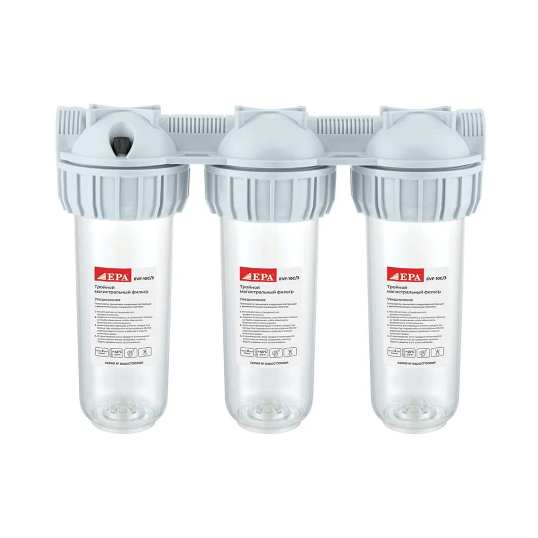 Тройной магистральный фильтр EPA EVF-10C/3