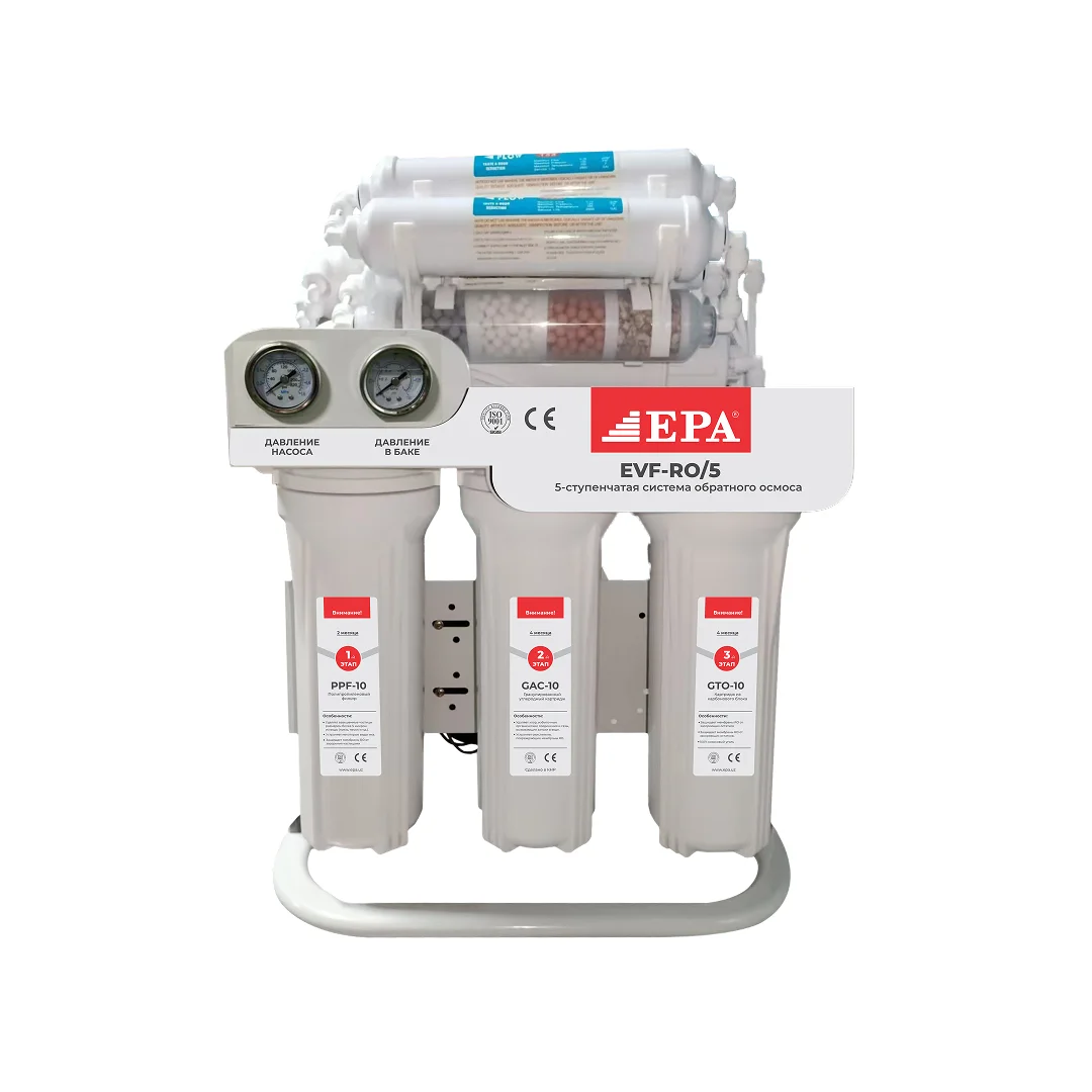 Водяной фильтр EPA EVF-RO/5