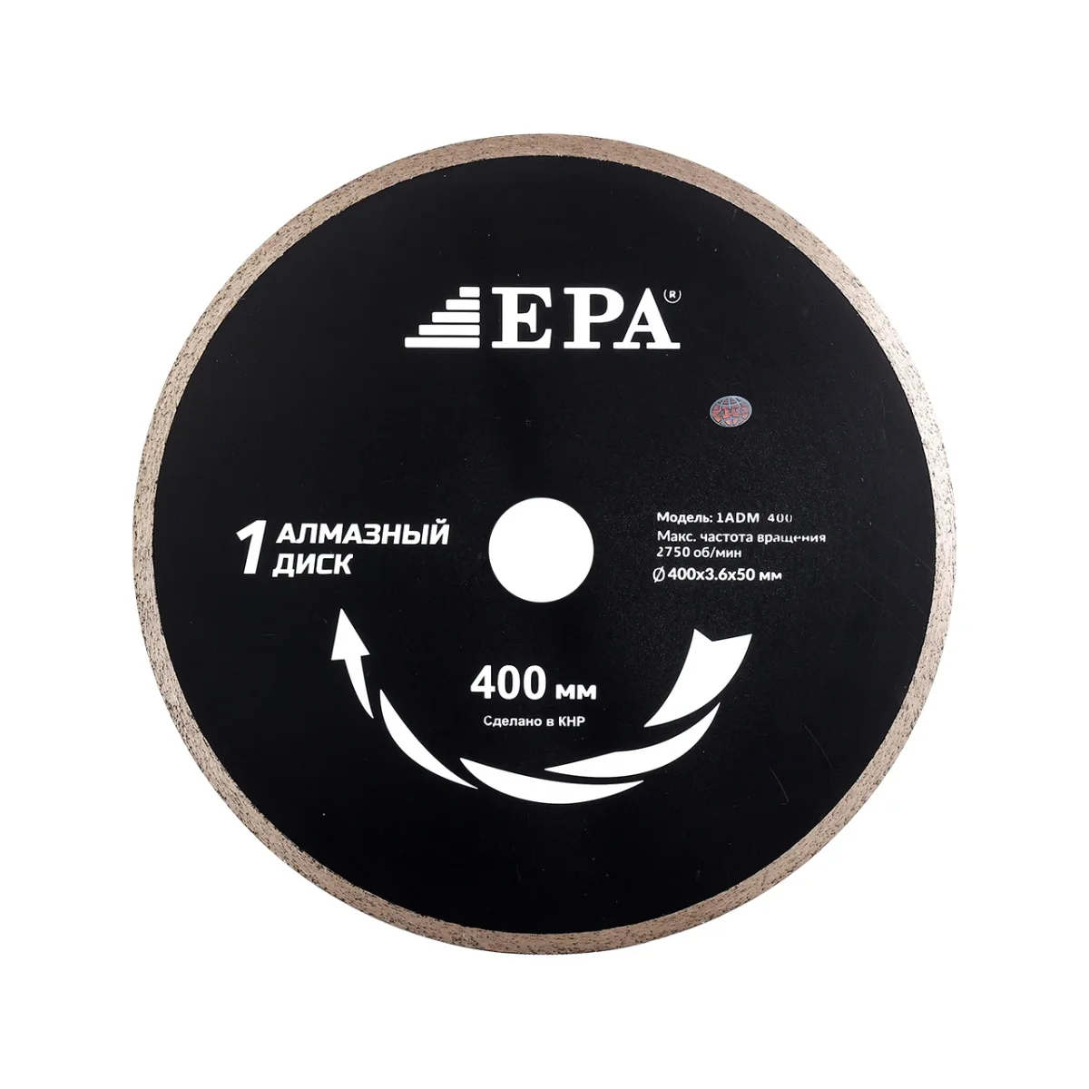 Nam kesish uchun olmosli kesish disk EPA 1ADM-400-50 (400mm)