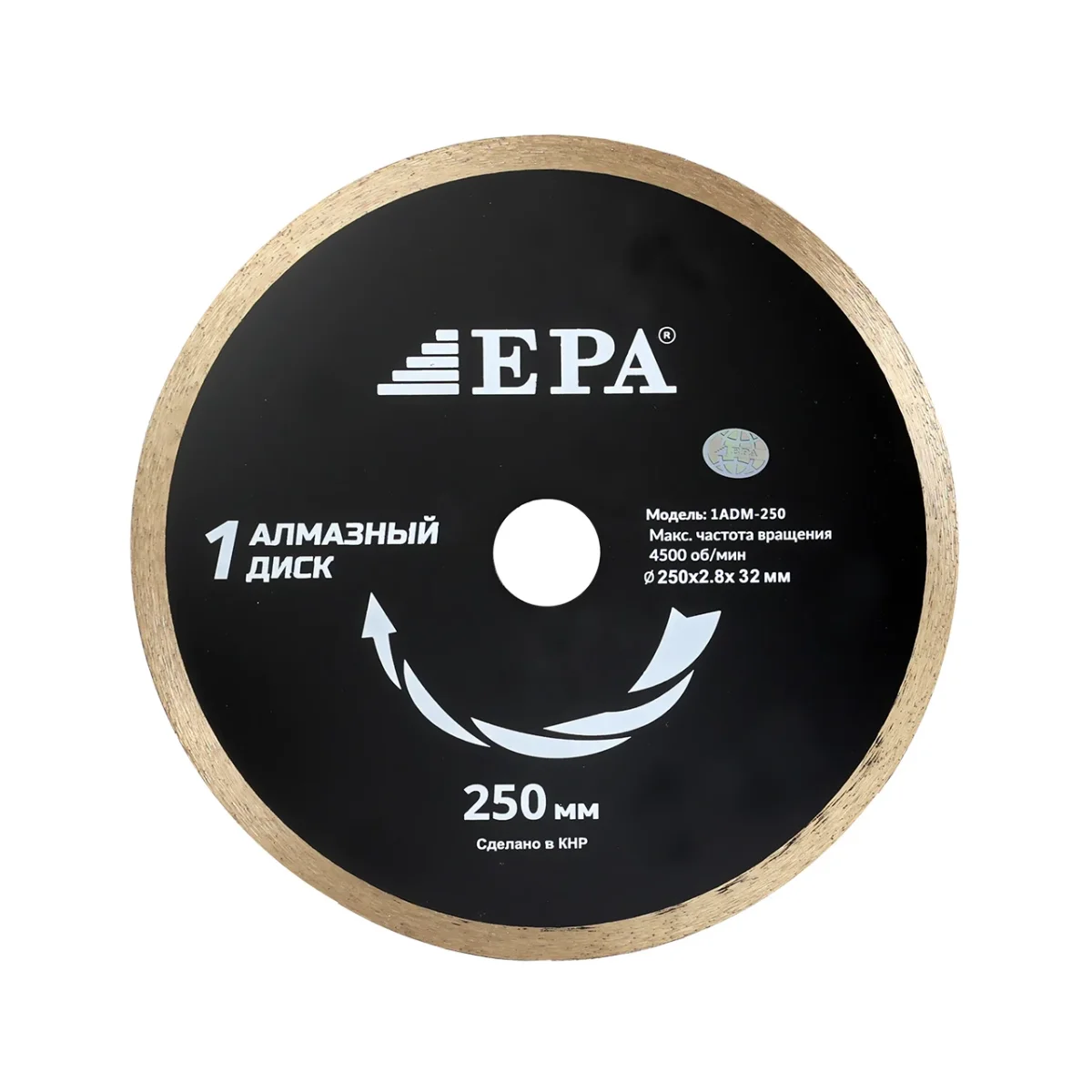 Nam kesish uchun olmosli kesish disk EPA 1ADM-250-32 (250mm)