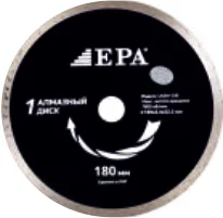 Диск алмазный для влажного среза EPA 1ADM-05-20