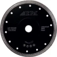 Olmosli disk EPA 1ADP-250-22
