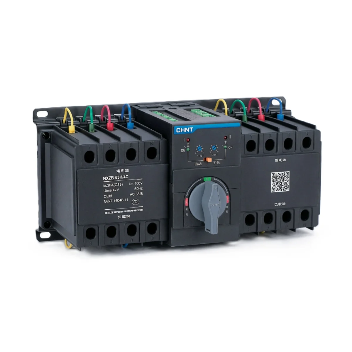 AVR CHINT NXZB-63H/4CT 63A D63