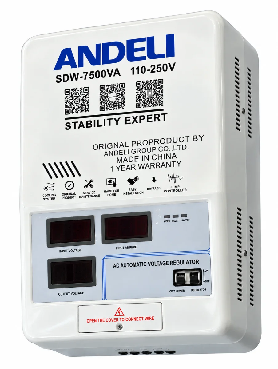 Стабилизатор напряжения навесной Andeli SDW-7500VA 110-250V 